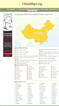 Mobile Screenshot of chinamaps.org